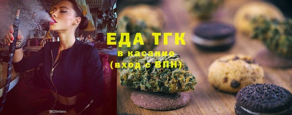 кокаин Надым