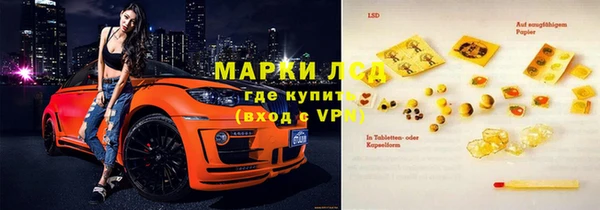 кокаин Надым
