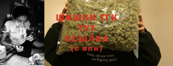 синтетический гашиш Наволоки