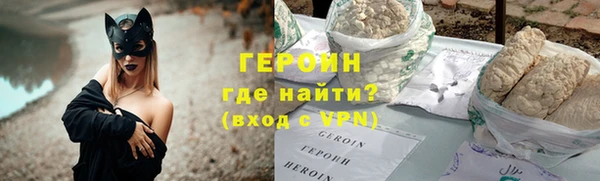 кокаин Надым