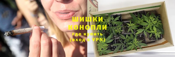 спайс Навашино