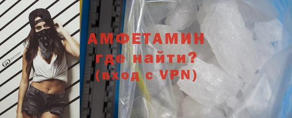 синтетический гашиш Наволоки