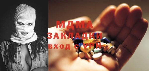 кокаин Надым