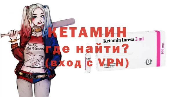 синтетический гашиш Наволоки