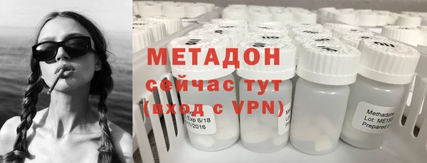 синтетический гашиш Наволоки
