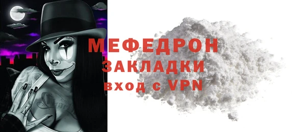 синтетический гашиш Наволоки