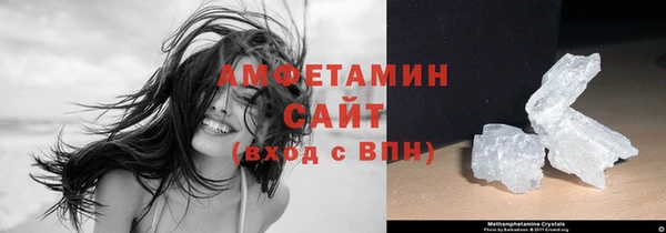 кокаин Надым