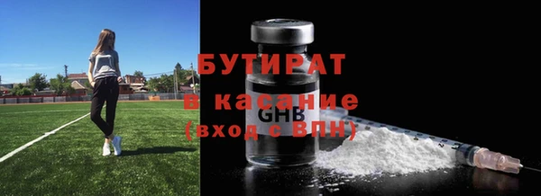 кокаин Надым