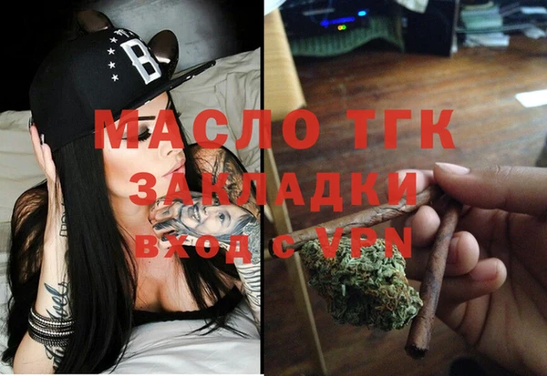 синтетический гашиш Наволоки