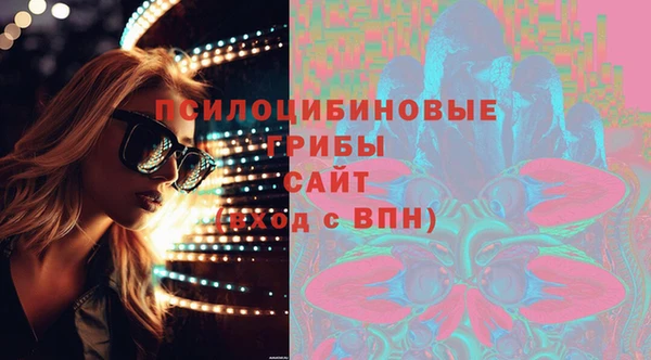 кокаин Надым