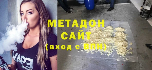кокаин Надым