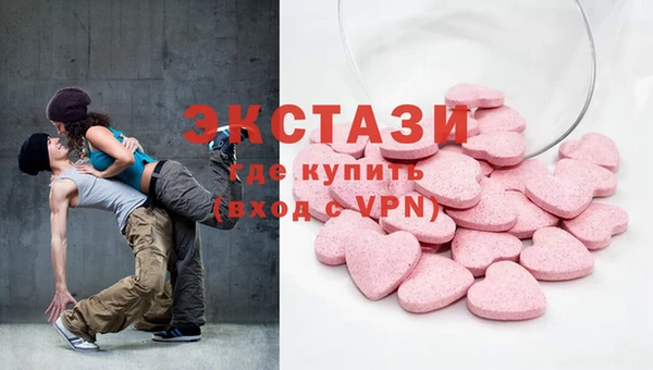 кокаин Надым