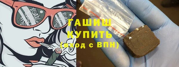 кокаин Надым