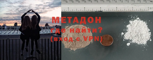 синтетический гашиш Наволоки