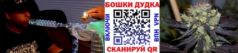 Конопля сатива  где можно купить наркотик  blacksprut маркетплейс  Зуевка 